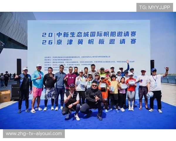 国际帆板赛事海洋环保倡议签署城市名单,帆板国际品牌有哪些 国际帆板赛事海洋环保倡议签署城市名单,帆板国际品牌有哪些